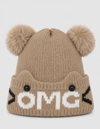 Gorro De Invierno Abrigado Con Oregitas Ojos De Botones Omg Marrón Un Liso 3
