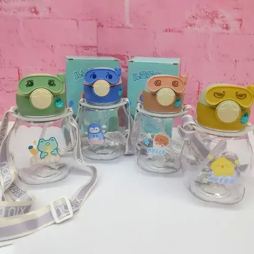 Botella Plastica Infantil Animalitos Colegio Jardin Niños 2