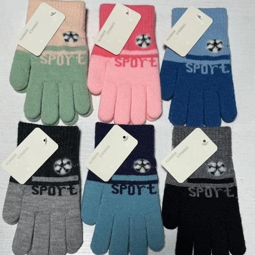 Guantes Infantiles Largos Para Niños Invierno Abrigados 3