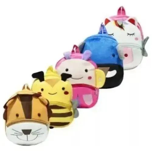 Mochila Infantil Animales Nene Nena Jardin Infancia Escolar Diseño De La Tela Vaca Blanco 3