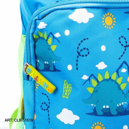 Mochila Escolar Unicornio Castillo Dinosaurio Infantil Niños 15