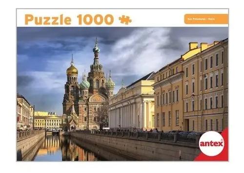 Puzzle 1000 Piezas Hermosos Paisajes Monumento Varios Modelo 15