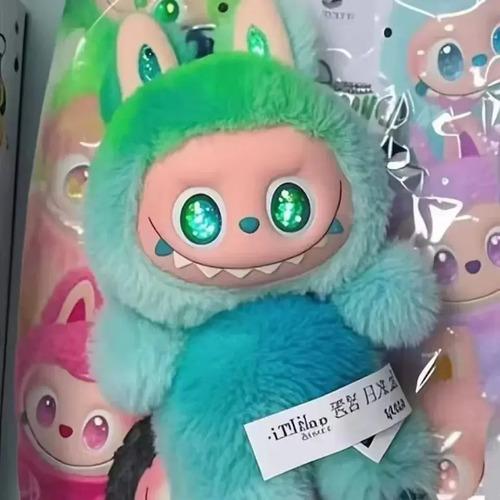 Labubu Oso Peluche Sorpresa 15 Cm Llavero Version 3.0 Índigo Sorpresa 7